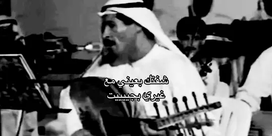 #يوسف_المطرف #fyp #اكسبلور #x_ju #viral #