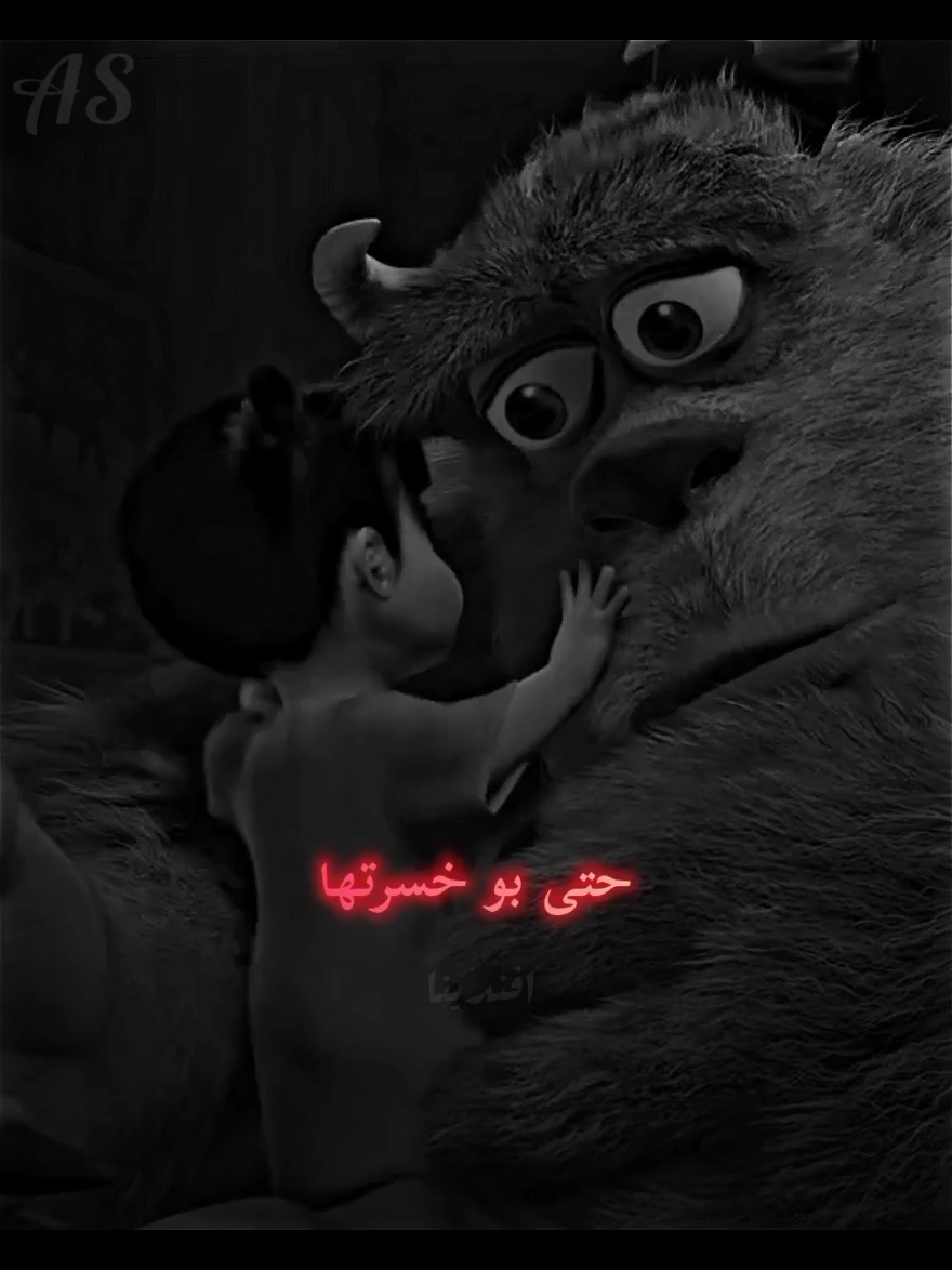 لساك فاكر انك ولا حاجه 😞#🎩eslam_afandena🎩 #تصميم_فيديوهات🎶🎤🎬 #حالات_واتس #حلات_وتساب #fypシ #حلات #حالات #فولو 