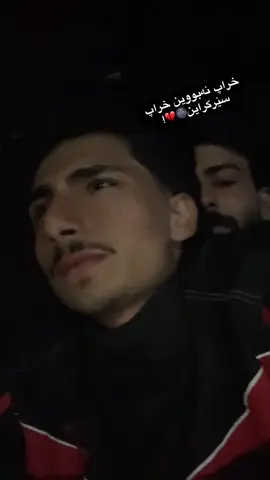 نەیانزانی چی لە ناخمانایە🌚💔#karkuk #hauler #slimane #for #foryou #fyp #foryoupage #fy 