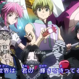 #geneiryodan || HACIENDO ESTE VIDEO ME ENTERÉ Q KORTOPI ES HOMBRE, LOL #hxh #fyp #fypシ゚ #hunterxhunter #arañas #phantomtroupe 