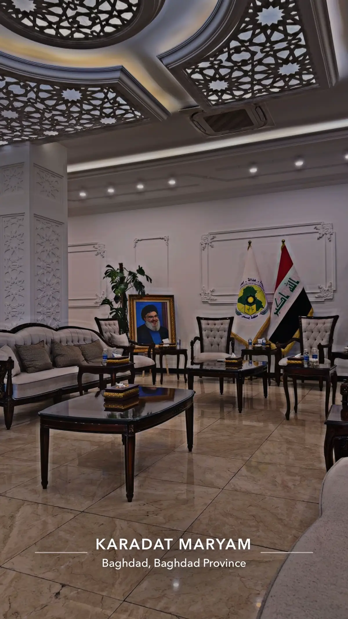 #مجلس_النواب_العراقي #الامانة_العامة_لمجلس_الوزراء #رئيس_الوزراء_محمد_شياع_السوداني #رئاسة_الجمهورية #المجلس #بغداد #العراق #المنصور #الداودي #الحشد #الشعب_الصيني_ماله_حل😂😂 #محمد #مطار_بغداد_الدولي 