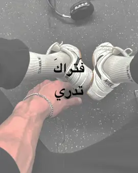 #CapCut فتراك! #مالي_خلق_احط_هاشتاقات🧢 #اكسبلورexplore_o_الهشتاقات_ 