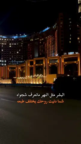 #تصميمي #ستورياتي #foryou 