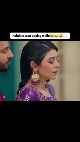 #foryoupage #musalsalcusub🦋♥️🕊️ #kuweygiii🥺❤ #subhan_and_ibatad❤️🔐🕊️ 