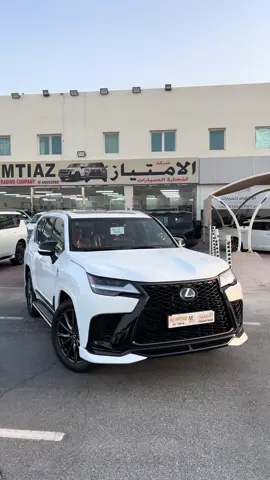 وصول كميه من نوع لكزس - اف سبورت - 2025- 🔥🔥 -  في شركة الامتياز لتجارة السيارات - قطر - مدينة مواتر- المرحله الثانيه #لكزس #ترند #اكسبلور #قطر #نجران #الرياض #اكسبلورexplore #الشعب_الصيني_ماله_حل😂😂 