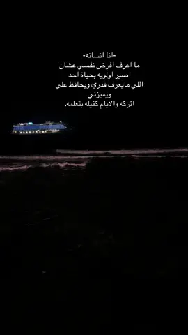 #CapCu #الشعب_الصيني_ماله_حل😂😂🙋🏻‍♂️ #تيك_توك_اطول #مالي_خلق_احط_هاشتاقات🦦 #ترندات_تيك_توك #الخذلان #نرجسيه #محمد_عبدو #كومنتاتكم_حلوة♥️ #الحب❤️ 