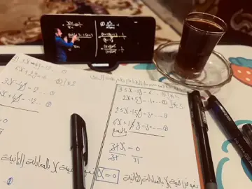 خلصت طاقتي😓✋ #ثالث_متوسط #ثالثيون 