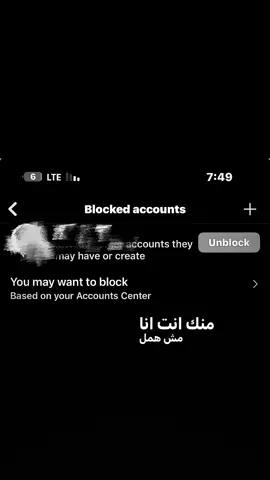 شوقي ليك مَ فيوم يقل  #tiktokindi #explore #fyppppppppppppppppppppppp #اكسبلور 