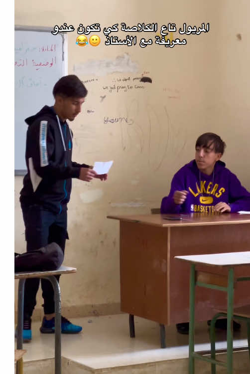 #1millionaudition #999 #lentejas #lol #العودة_بقوة🔥💣💫 #الشعب_الصيني_ماله_حل😂😂 #algeria #explore #loveyou #اللهم_صلي_على_نبينا_محمد #الحمدلله_دائماً_وابداً #الله #video #anime #tik #fyyyyyyyyyyyyyyyy #tik_tok #tiktokviral #tiktok_india #جيش كيمو ❤️‍🩹