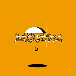 #viral #محمود_درويش🤎✨ #pixelart #gif #اقتباساتي📜 #foryou #fyp #4u #fypシ 