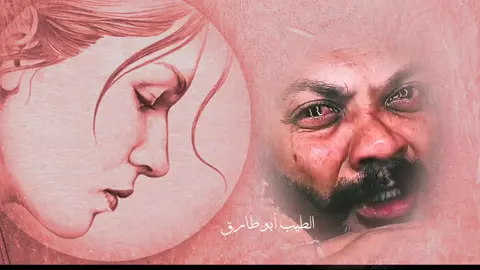 #السودان_مشاهير_تيك_توك🇦🇪🇦🇪 #السودان_تيك_توك #السودان_الخرطوم_الجزيره_مدني #شعب_صيني_ماله_حل🤣😂😂 