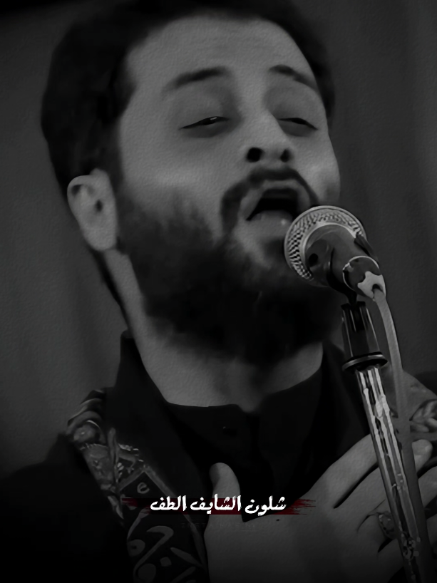 شفت راس الحسين ... #مصطفى_السوداني 