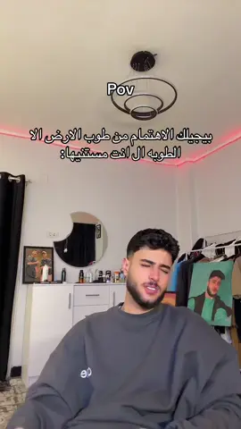 #mazen_salah_x #مساءالكريتيڤتي💤 #مساءالكريتيڤتي💤👀 