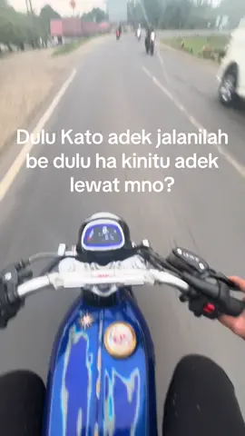 Ai nth dmno la lewat kamu oo dek ee#lagudareahjambi #fyp #bujangdusun#teboriartist 