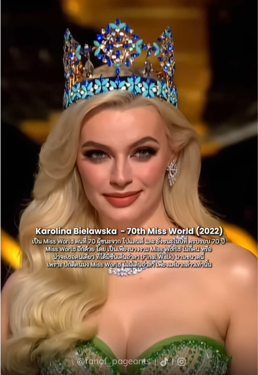 สวยเหมือนไม่มีอยู่จริง 😱😭 | Karolina Bielawska - 70th Miss World from Poland 🇵🇱 in her farewell at the 71st Miss World Festival in India 🇮🇳 #karolinabielawska #missworld #missworld2021 #missworld2022 #missworld2025 #71stmissworld #72ndmissworld #misspolonia #fyp #fanof_pageants 