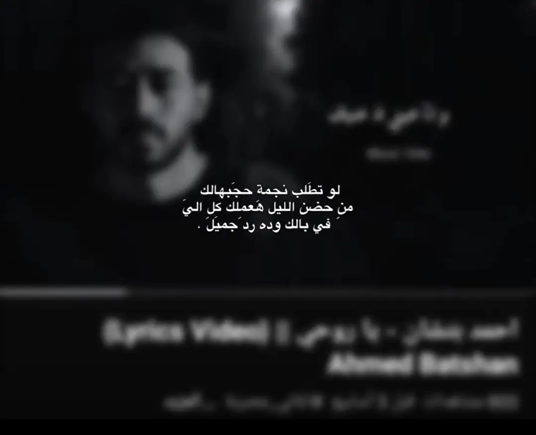 #مالي_خلق_احط_هاشتاقات  #شعب_الصيني_ماله_حل😂😂  #مشاهير_تيك_توك  #foryou #fyp 