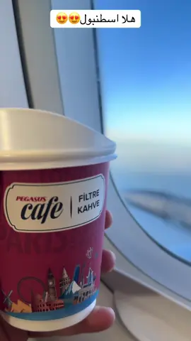 ارجو المتابعة🥰💚 جولات سياحية يومية  للحجز الرقم في البايو #تركيا🇹🇷 #تركيا_اسطنبول #تركيا_جنة_الأرض #سياحة_سفر #رحلات_اسطنبول #رحلات_تركيا #سياحه_سفر #سياحة_العرب #رحلات #ازمير_تركيا #سائق_في_تركيا  #سائق_في_اسطنبول #سائق_في_طرابزون #سايق_خاص #نزهات_عائليه😍 #رحلات_يومية_اكتشف_معنا_جمال_تركيا_مغامرات_ #تركيا_بعيون_عربية #تركيا_انقره_طربزون_بدروم_انطاليا #تركيا_عشق_لا_ينتهي #تركيا_بورصه #تركيا_الكويت_المملكه_البحرين  #قطر #السعوديه #البحرين 