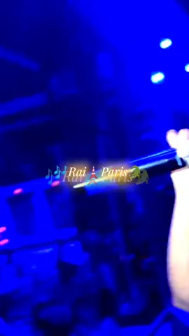 cheb nadir hbib himoun andi wahda ta9ra fel Lycée ki dabztha ydorni rassi 🎶🗼🐊 ina949137 #fypシ #pourtoi #fyp #explore #viral_video #foryoupage #VoiceEffects #2025 #musique #rai #paris #oran #cheb_nadir #hbibhimoune 