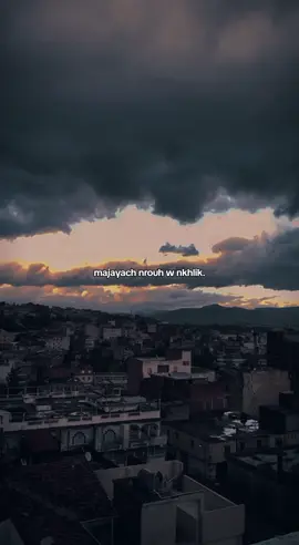 malgre les default ga3 li fik 🫶🏻