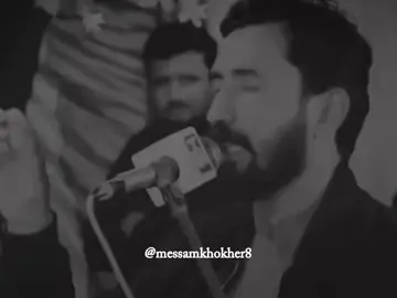اے دنیاہے میں محشر نوں وی تیرا زکر کرنا ہے😭💔#foryou #foryoupage #burhan_tv #fyp #fypシ゚ #viral #viral_video_tiktok #punjabipoetry #messamkhokher #messamkhokher8 