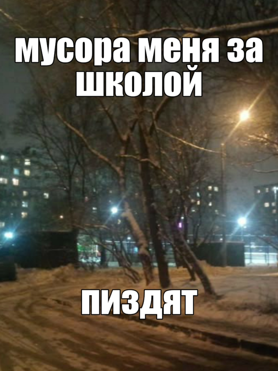 тгк: передоз матери; полматери- понарожали уродов #полматери #марголдин #музыка #понарожалиуродов 