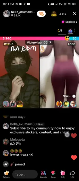 #fyp #videoviral #ethiopian_tik_tok🇪🇹🇪🇹🇪🇹🇪🇹 