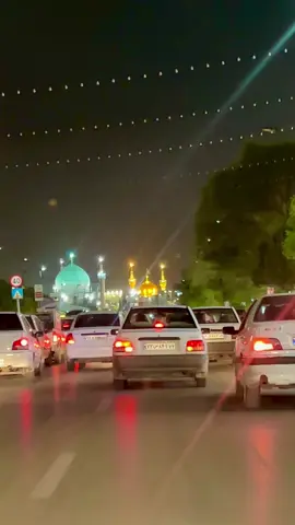 امام رضا ع❤️  #iran #mashhad  #imam #reza  #shiastatus #foryou #imamali #dua #today #ibadat #imamhussain #viral #trending #fyp 