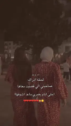 #تصميمي #كسبلورexplore #عباراتكم_الفخمه📿📌 