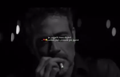 #💔🥀 #accccccccccccccccccccccccccccccc #bekasi #accccccccccccccccccccccccccccccc #accccccccccccccccccccccccccccccc #accccccccccccccccccccccccccccccc #accccccccccccccccccccccccccccccc #bekasi 