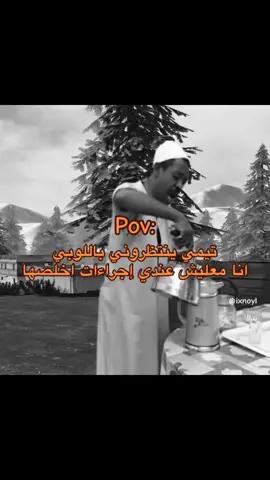 #pubgmobile #رياكشن #اكسبلورexplore #foryou 