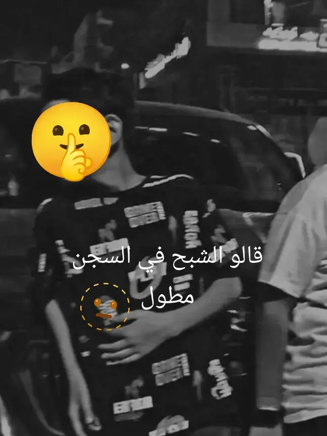 #madrid #football #fyp #الشعب_الصيني_ماله_حل😂😂 #كره_القدم_قصه_عشق_لاينتهي🤩 #CapCut 