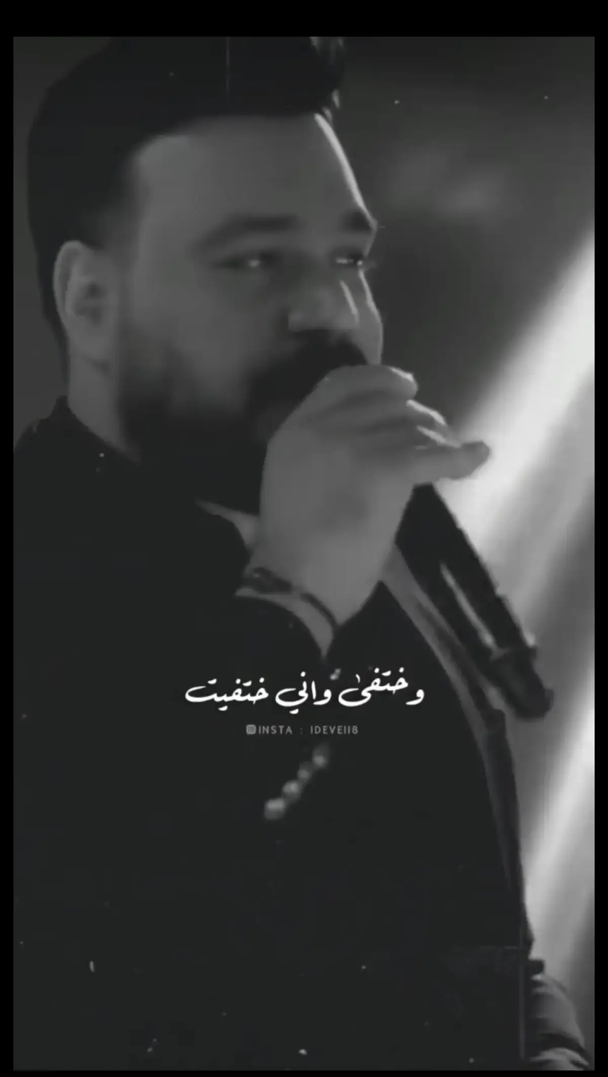 #احمد #ستار #مجرد________ذووووووق🎶🎵💞 