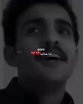 تعبانه تعبانه وربي 