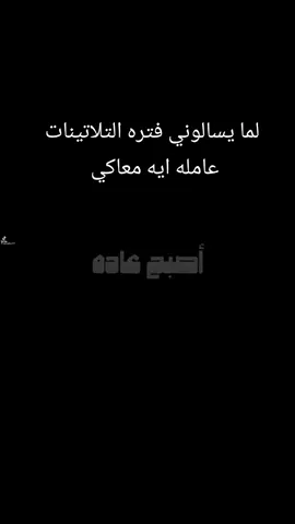 #capcut #قوالب جاهزه للتصدير #