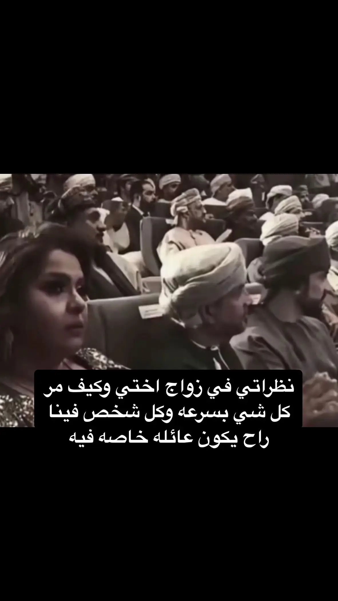 #يبي_يقول_ذبه_قال_سالفه 