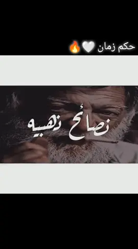 #اللهم_صلي_على_نبينا_محمد #يارب #ياسر_الدوسري 