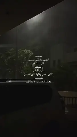 #explore #سَ 