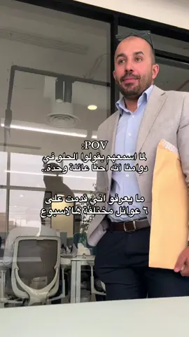 تأثرت 