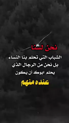 #CapCut #مساءالخير🌷 #تصميم_فيديوهات🎶🎤🎬تصميمي🔥 #اكسبلور 