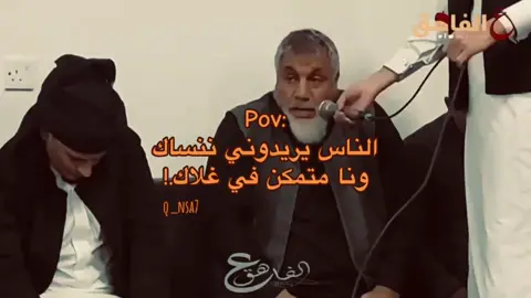 #ليبيا🇱🇾 #طربلس #بنغازي #اجدابيا #مصر #السعودية #امارات #الصين #شتاوي_وغناوي_علم_ع_الفاهق❤🔥 #تصميم_فيديوهات🎶🎤🎬 #اكسبلور #fyp 