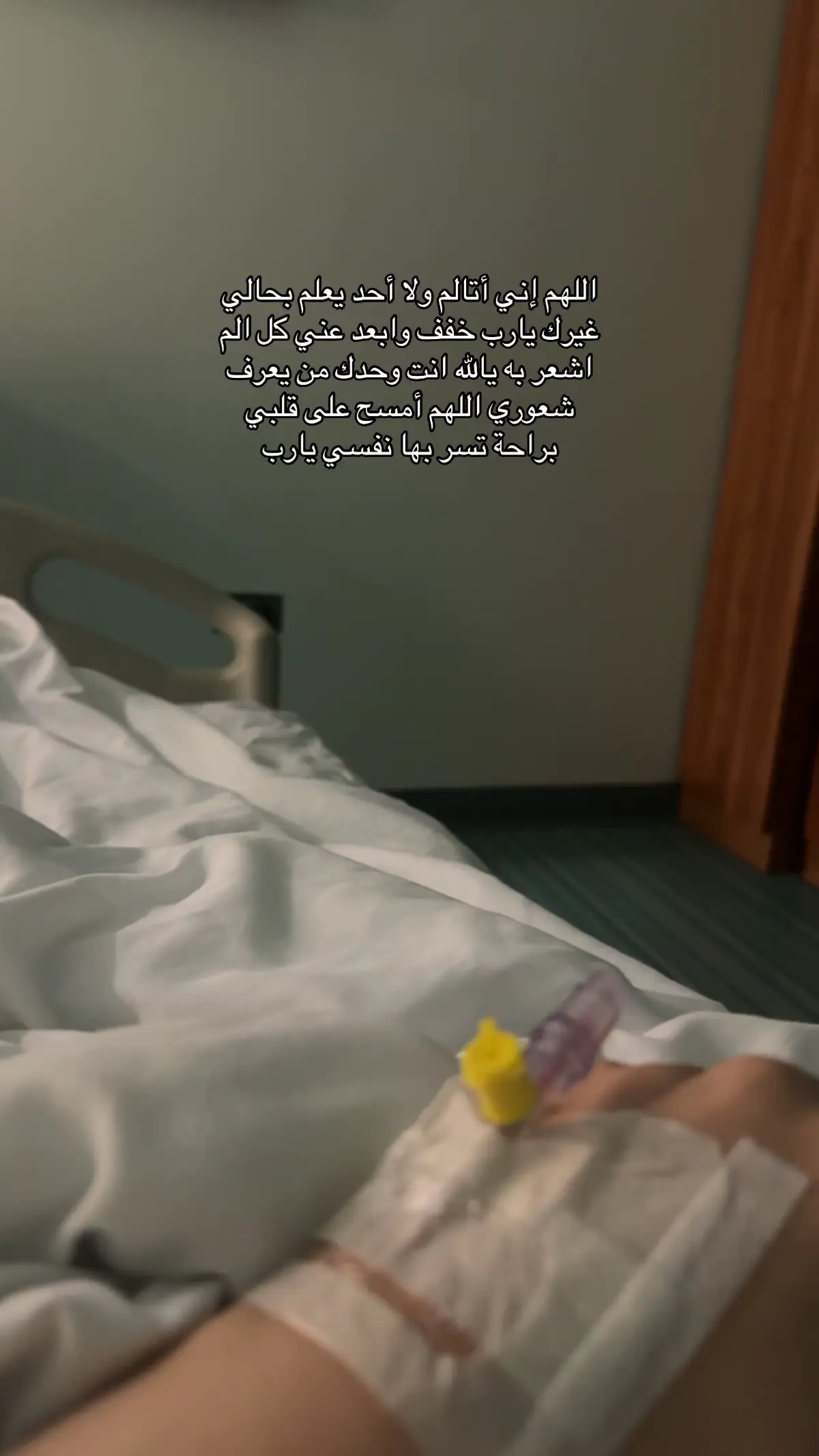 #اكسبلور #explore #oops_alhamdulelah #استغفرالله 