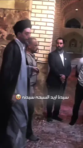 يا مولاي #ليث_الناصري 