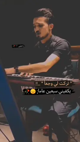 #عباراتكم #القلم_لك_اكتب_🖇✍️ #شعراء_وذواقين_الشعر_الشعبي 