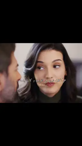 ضحكتهممممم و لطافتهم بهالمشهدددد كأنهم محاسن و جينك مو اورهون و هيرا 😭❤️❤️❤️ #مسلسلات_تركية #orhundemirhanlı #hirademirhanlı #اورهير #orhir #جينك_تورون #محاسن_المرابط 