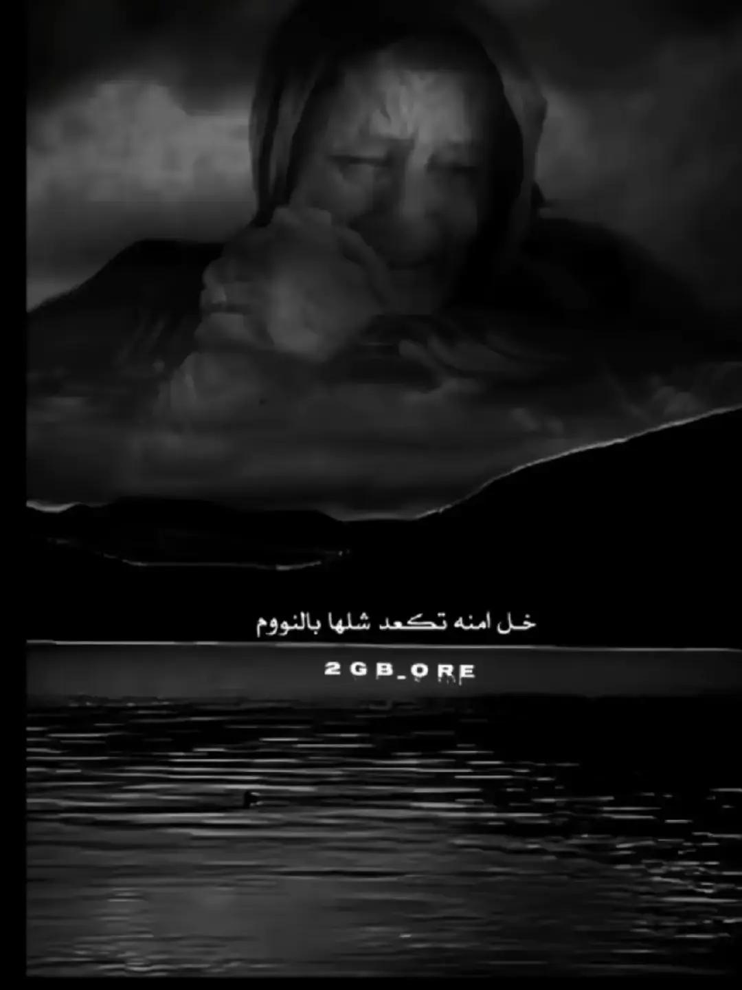 #عباراتكم #لاتشاهد_وترحل_دعنا_نرى_لك_اثر_طيب🌹 #اخر_عباره_نسختها🥺💔🥀 