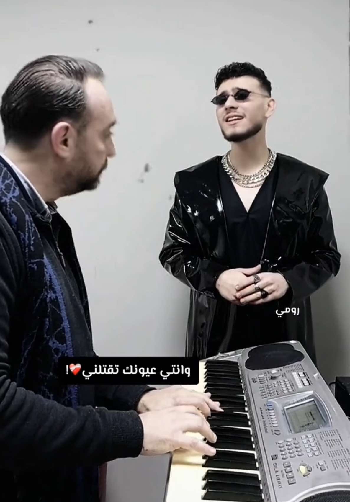 حُب و حنان🫶🏻❤️‍🔥❤️‍🔥 #الشامي  #جيناك_الشامي  #explore #حفلات_الشامي  @Al shami - الشامي 🫂❤️‍🔥 #الشامي_alshami #جيناك_الشامي 