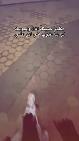 #efectoboomerang #pppppppppppppppp #برازيلي🇧🇷 #شعب_الصيني_ماله_حل😂😂 