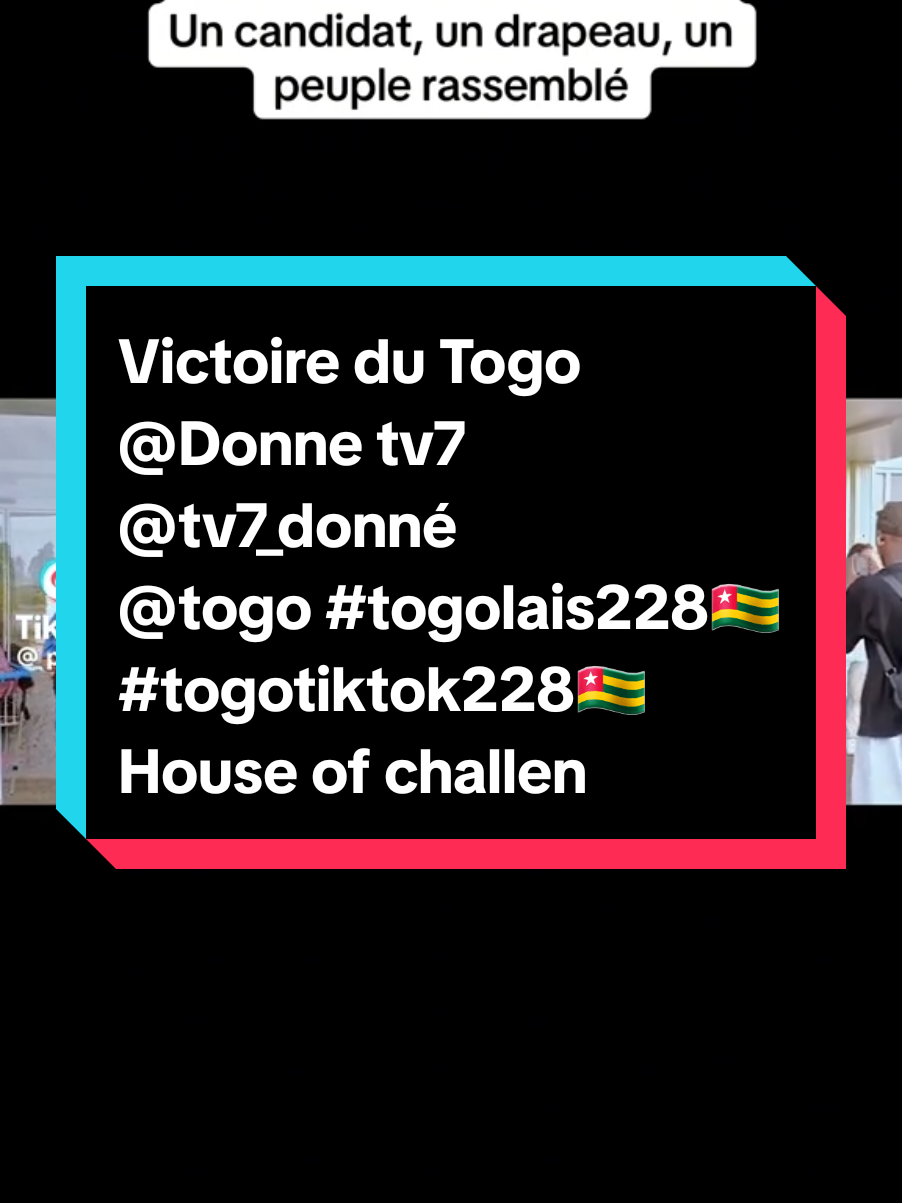 Victoire du Togo  @Donne tv7 @tv7_donné  @togo #togolais228🇹🇬 #togotiktok228🇹🇬  House of challenge  Cameroun S7