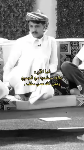 #عبدالعزيز_الاسلمي #اكسبلورexplore #رياكشنات_عبدالعزيز_الاسلمي 