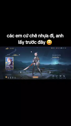 #butterfly  #evo5 #lienquanmobile 